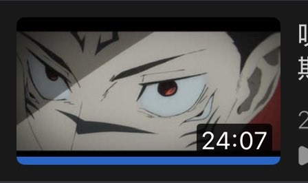 霹靂弐、BD版に差し変わったのにサムネのアルティメット塗りミスがずっと修正されてなくて面白いぜ