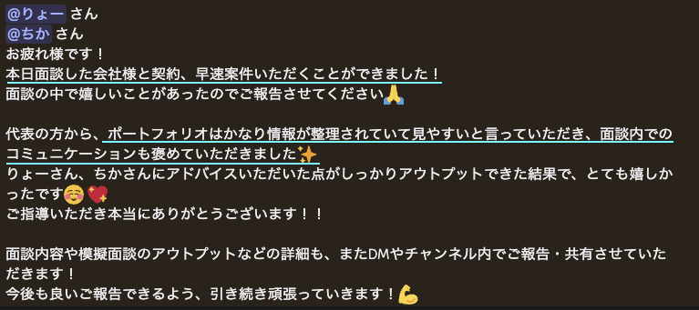 りょー tweet media