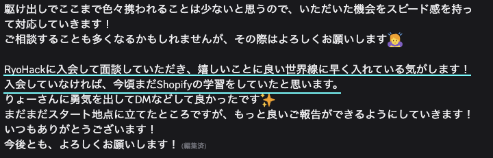 りょー tweet media