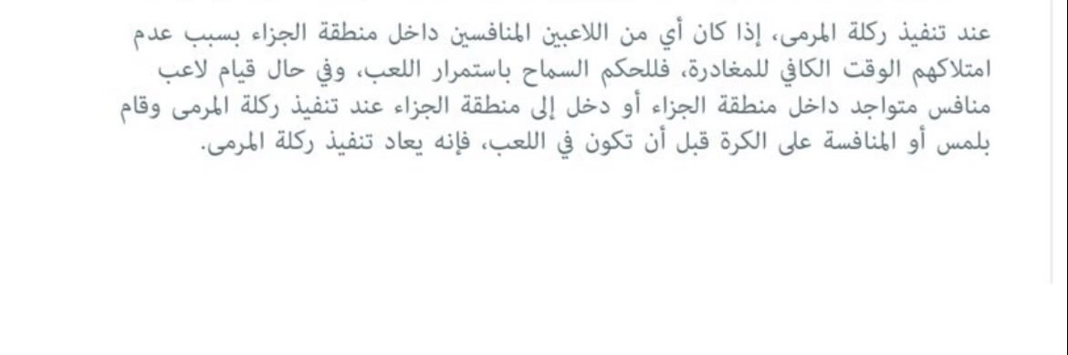 بلو بيرلو tweet media