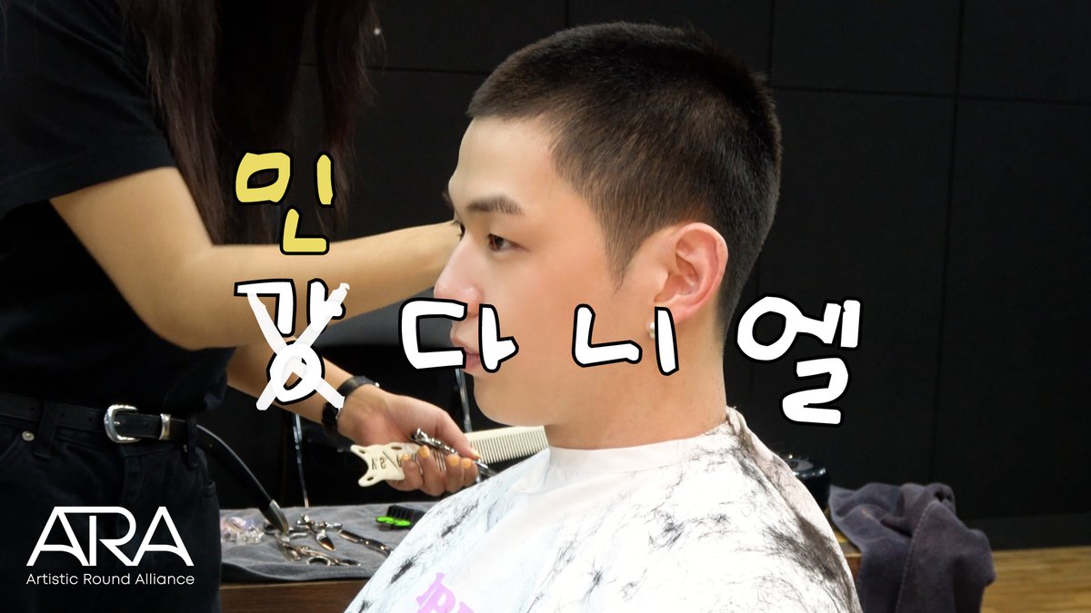 강다니엘(KANGDANIEL) tweet media