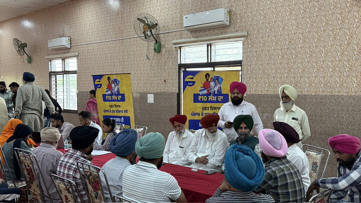 DrSunnySingh's tweet photo. ਮੋਹਾਲੀ ਦੇ ਪਿੰਡ ਚਾਓ ਮਾਜਰਾ ਵਿਖੇ ਸਿਹਤ ਕੈਂਪ ਦੌਰਾਨ......

During the health camp held at village Chao Majra in Mohali.......

#Drsunnysinghahluwalia
#Mohali #HealthCamp #SehatSewa #FreeCheckup #PublicService #HealthyPunjab #AAP #CMBhagwantMann #ArvindKejriwal https://t.co/tMMRIvau7F
