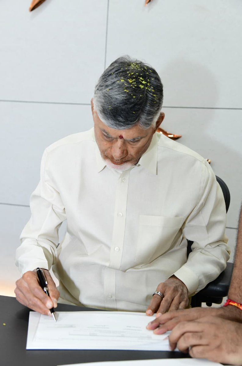 CMO Andhra Pradesh tweet media