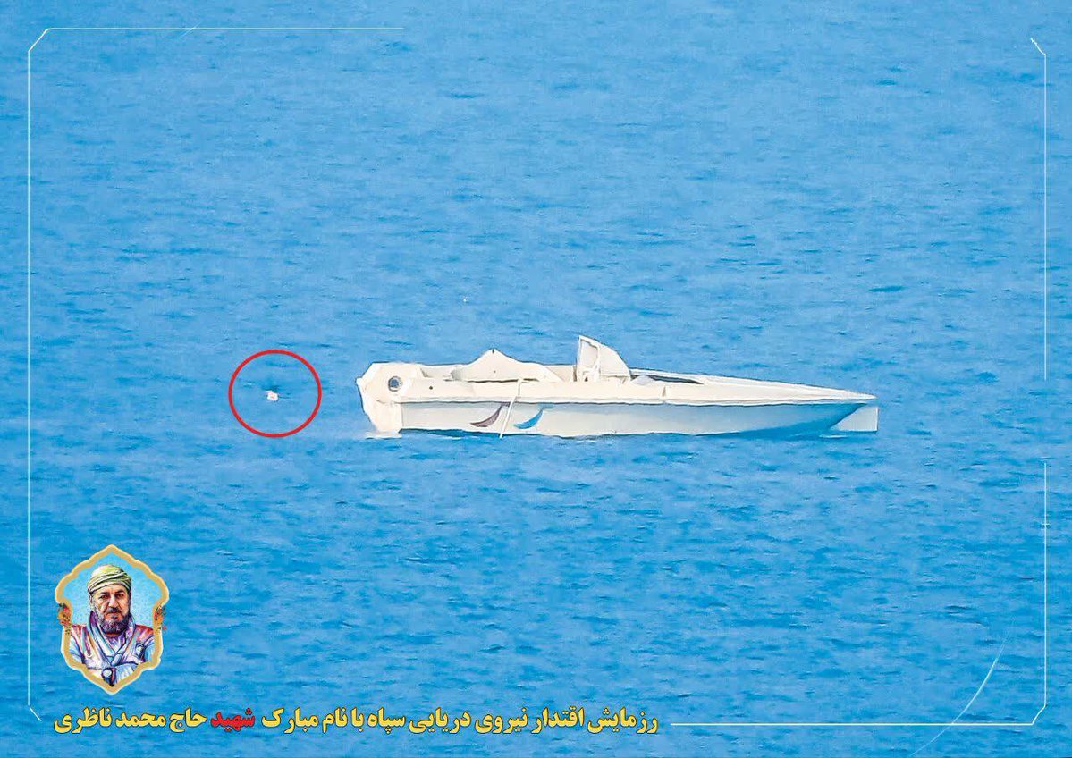 Iran Defense commentary (unofficial) tweet media