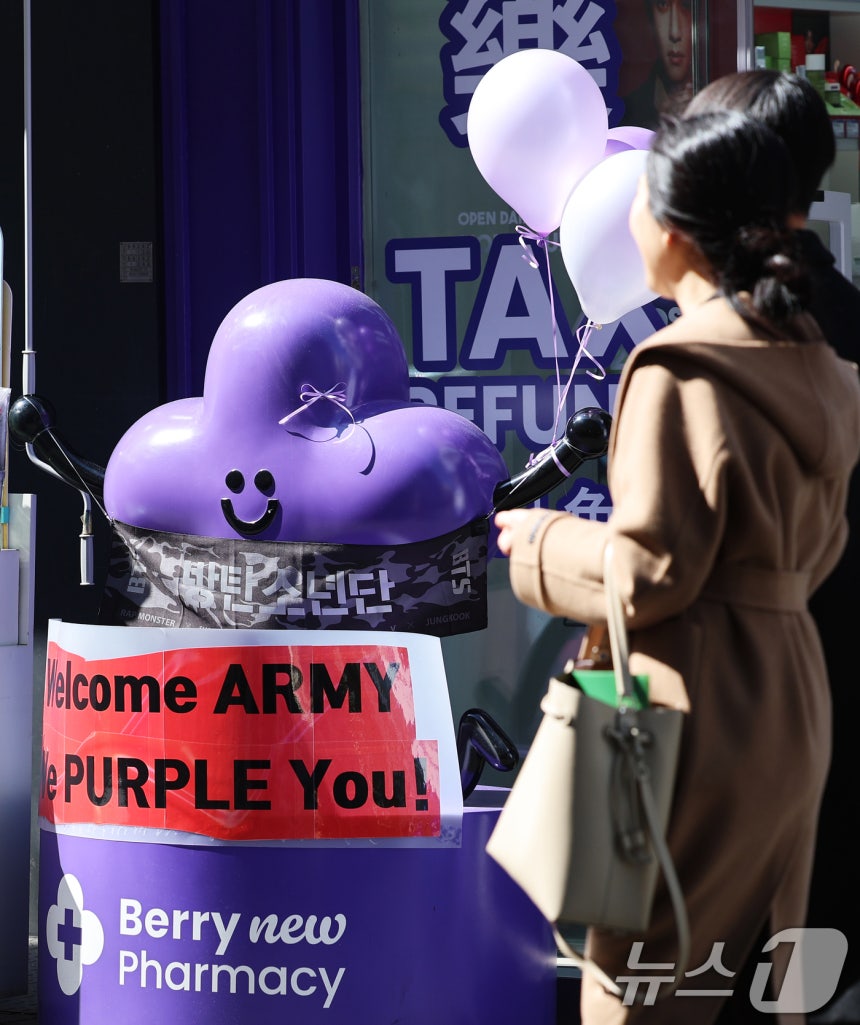 Starfess || CEK PINNED UNTUK KIRIM MENFESS tweet media