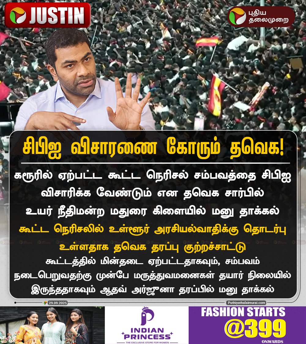 Halcyonist tweet media