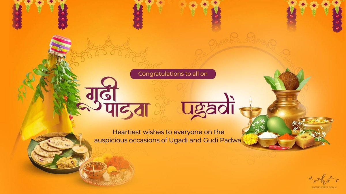 insan_honey's tweet photo. New Year, new perspectives!
May this Ugadi and Gudi Padwa fill you with renewed optimism and strength to turn every challenge into success.
Best wishes for a prosperous year ahead. https://t.co/v3EozGpFnc