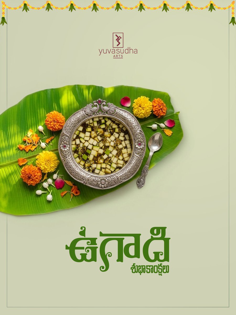 YuvasudhaArts's tweet photo. ఉగాది శుభాకాంక్షలు ✨

May this Ugadi bring new stories, new dreams, and blockbuster moments ❤️ https://t.co/en0kSztRkz