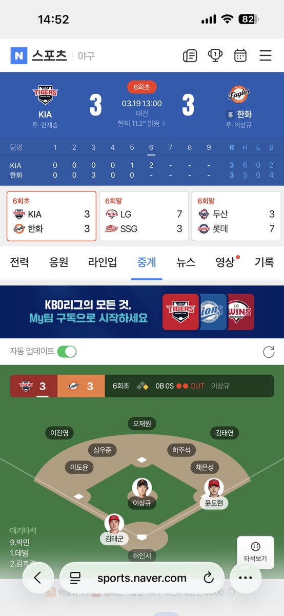 김편집 tweet media