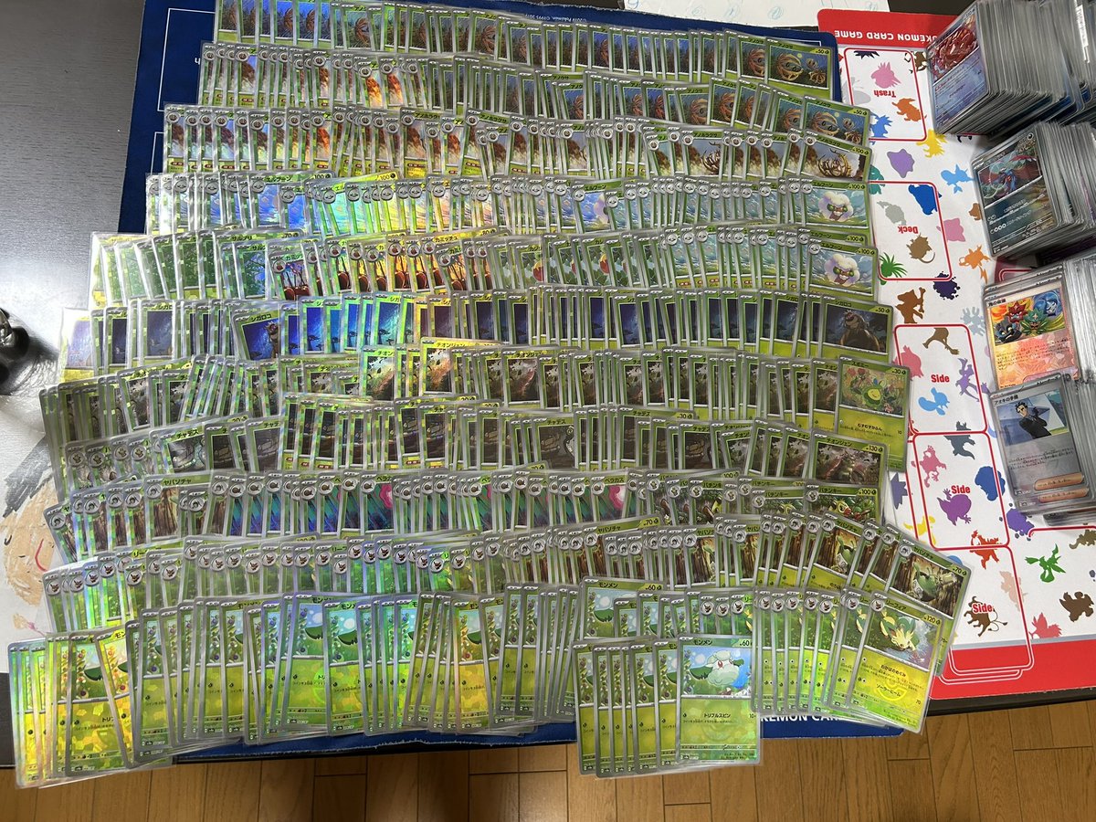 ゆうり tweet media