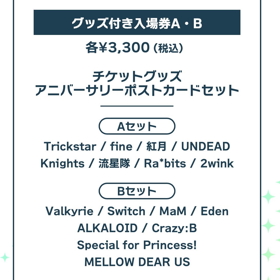 れいみ tweet media