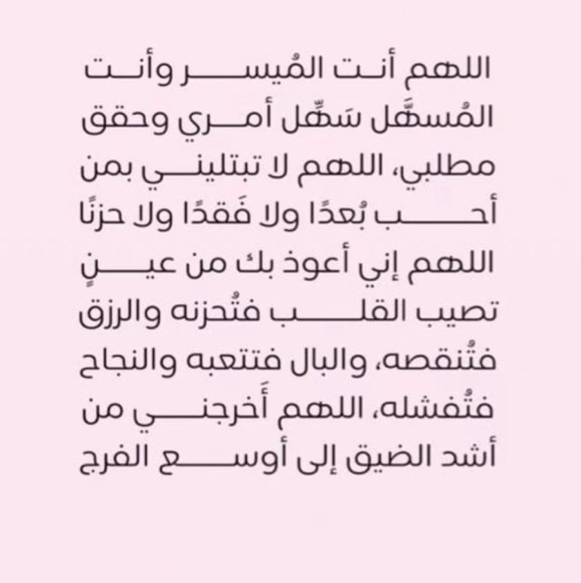 0AD3ya0's tweet photo. https://t.co/CvmSYr8Mwa