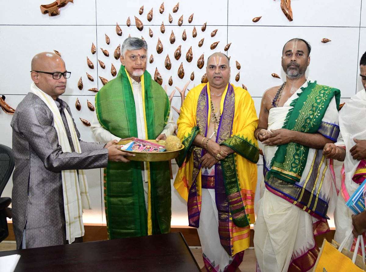 CMO Andhra Pradesh tweet media