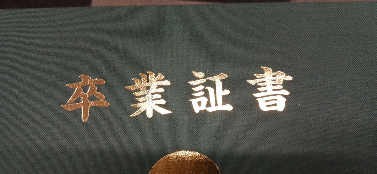 Mintea🍀 tweet media