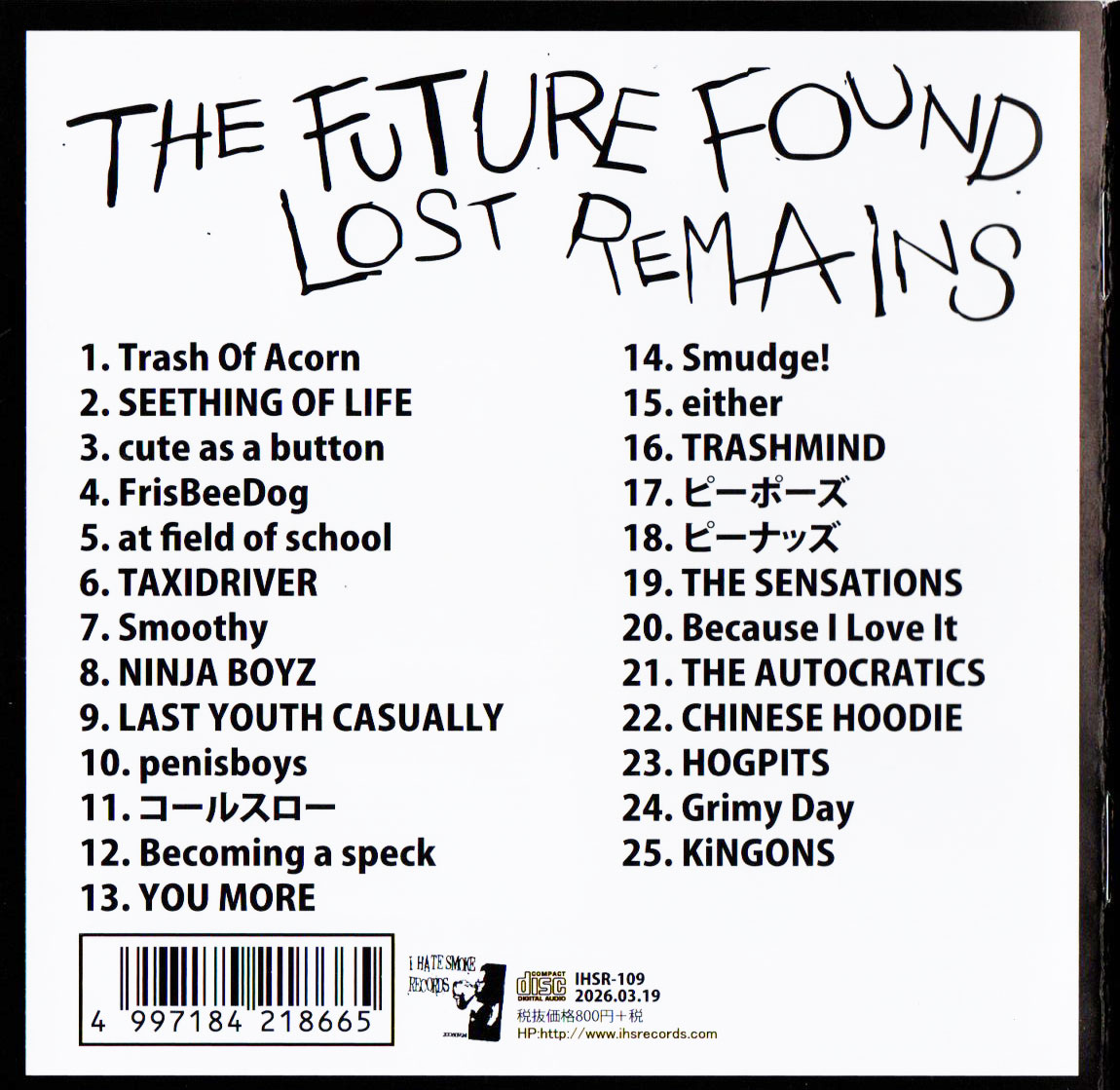 ABD RECORDS BAR tweet media