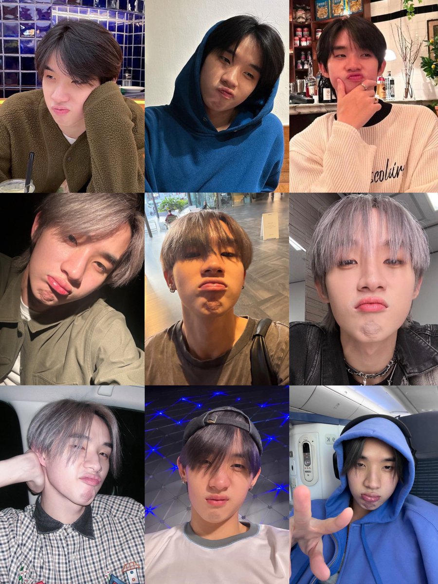 งอนมากกกกกก