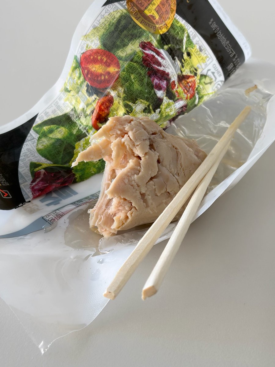 이션스토어 tweet media