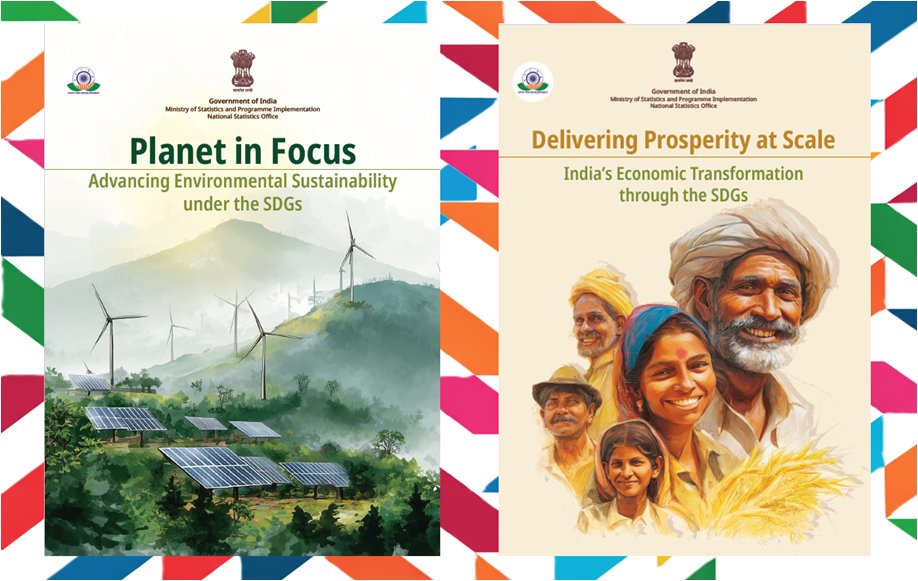 Ministry of Statistics & Programme Implementation tweet media