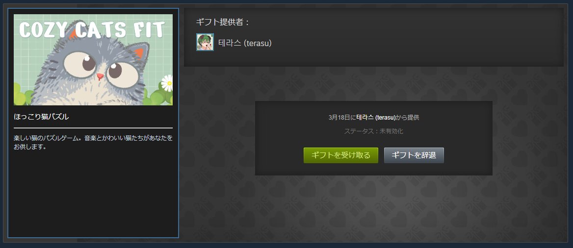 CORE -こあ- tweet media