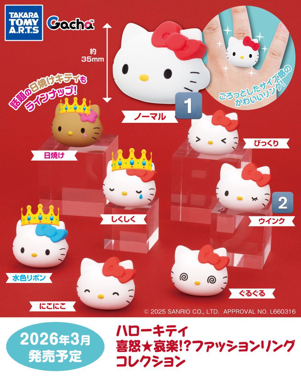 しゃけ@6y🦖＋2y🎀ﾏﾏ兼趣味垢 tweet media