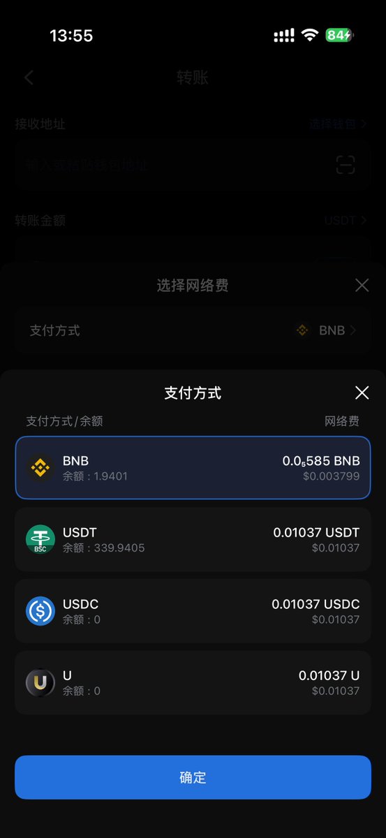 TokenPocket 社区 | TPTDAO tweet media