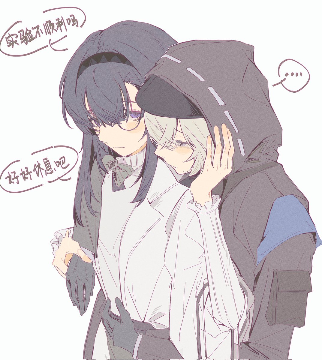 EThylene tweet media