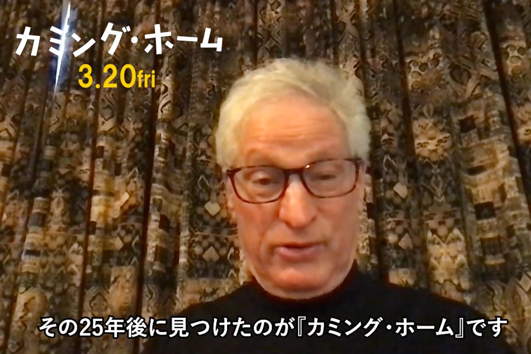 WEEKEND CINEMA tweet media