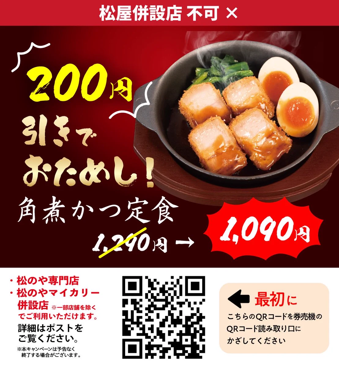 HDwHcHVaAAAekki?format=webp&