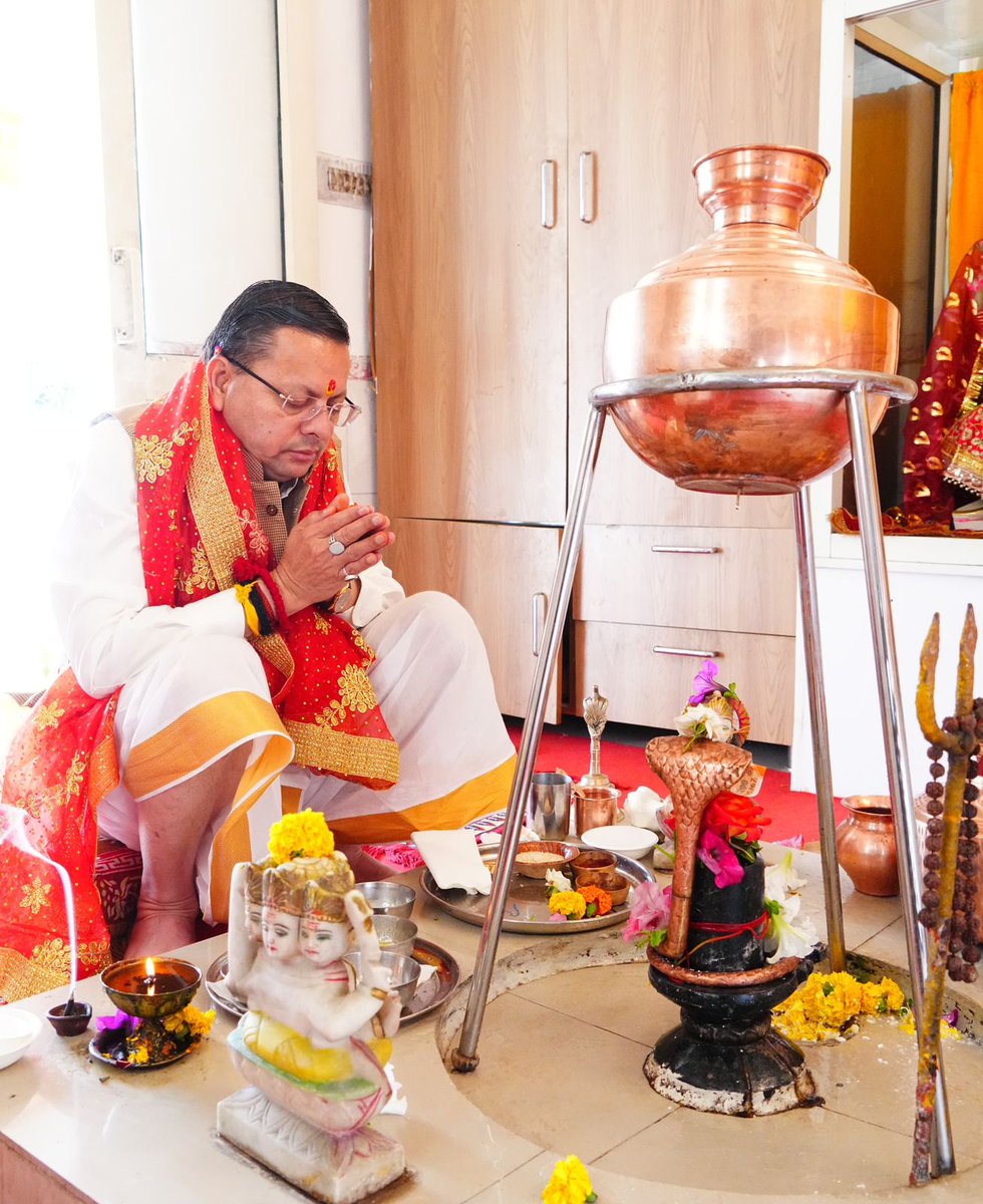 CM Office Uttarakhand tweet media