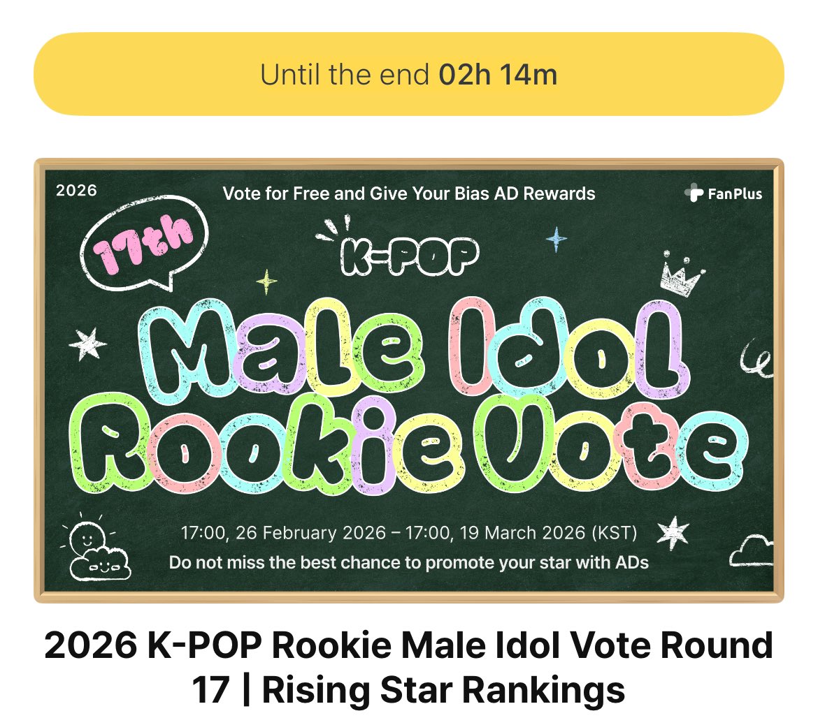 James Sphere Club Myanmar tweet media