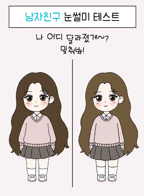 Liora Solveil tweet media