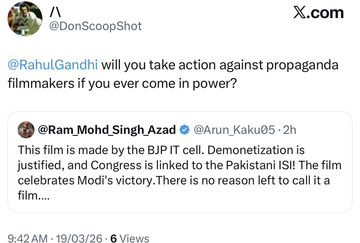 Harish Chandrasekaran🇮🇳 tweet media