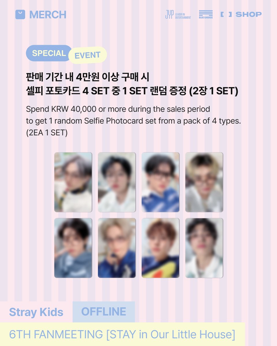 FANS SHOP OFFICIAL tweet media