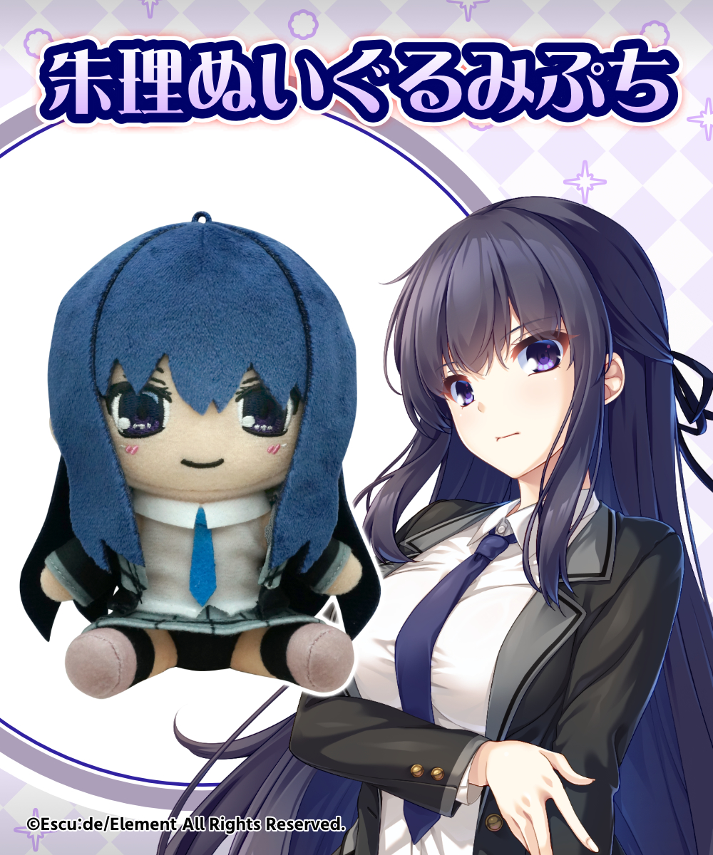 エスクード/Escu:de tweet media