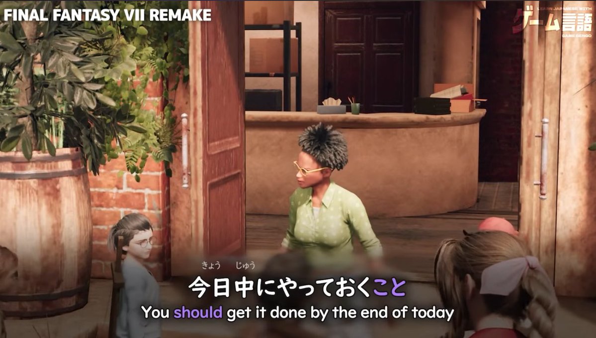 Think Before You Sleep tweet media