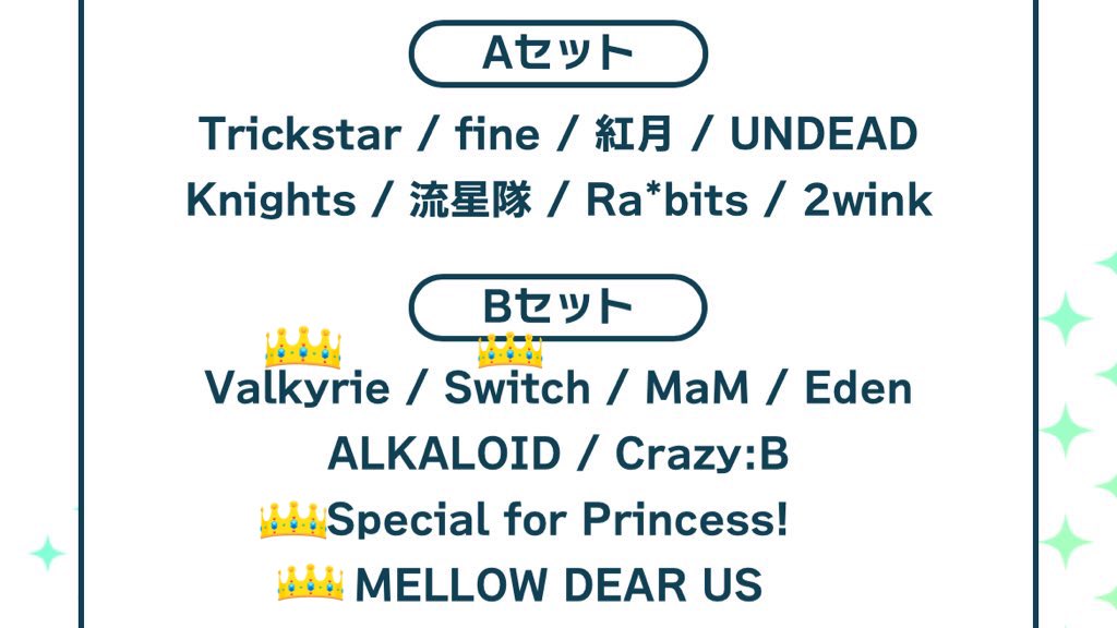 ランポ tweet media