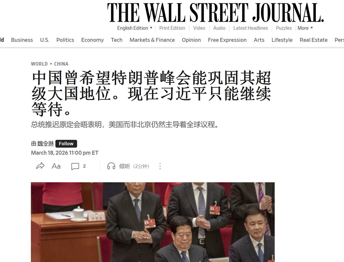 A股证券交易员 tweet media