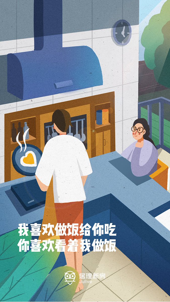 Mark Marriott tweet media