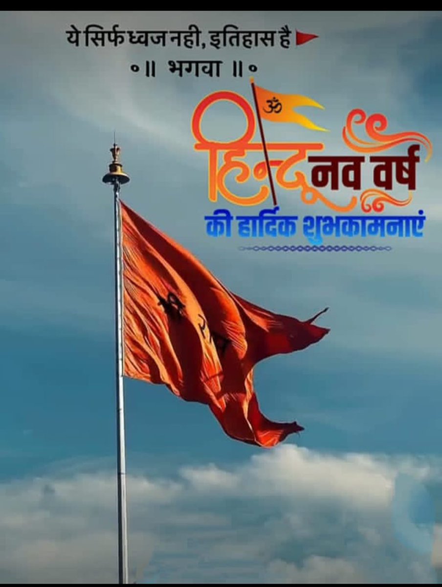 vikas sethi tweet media