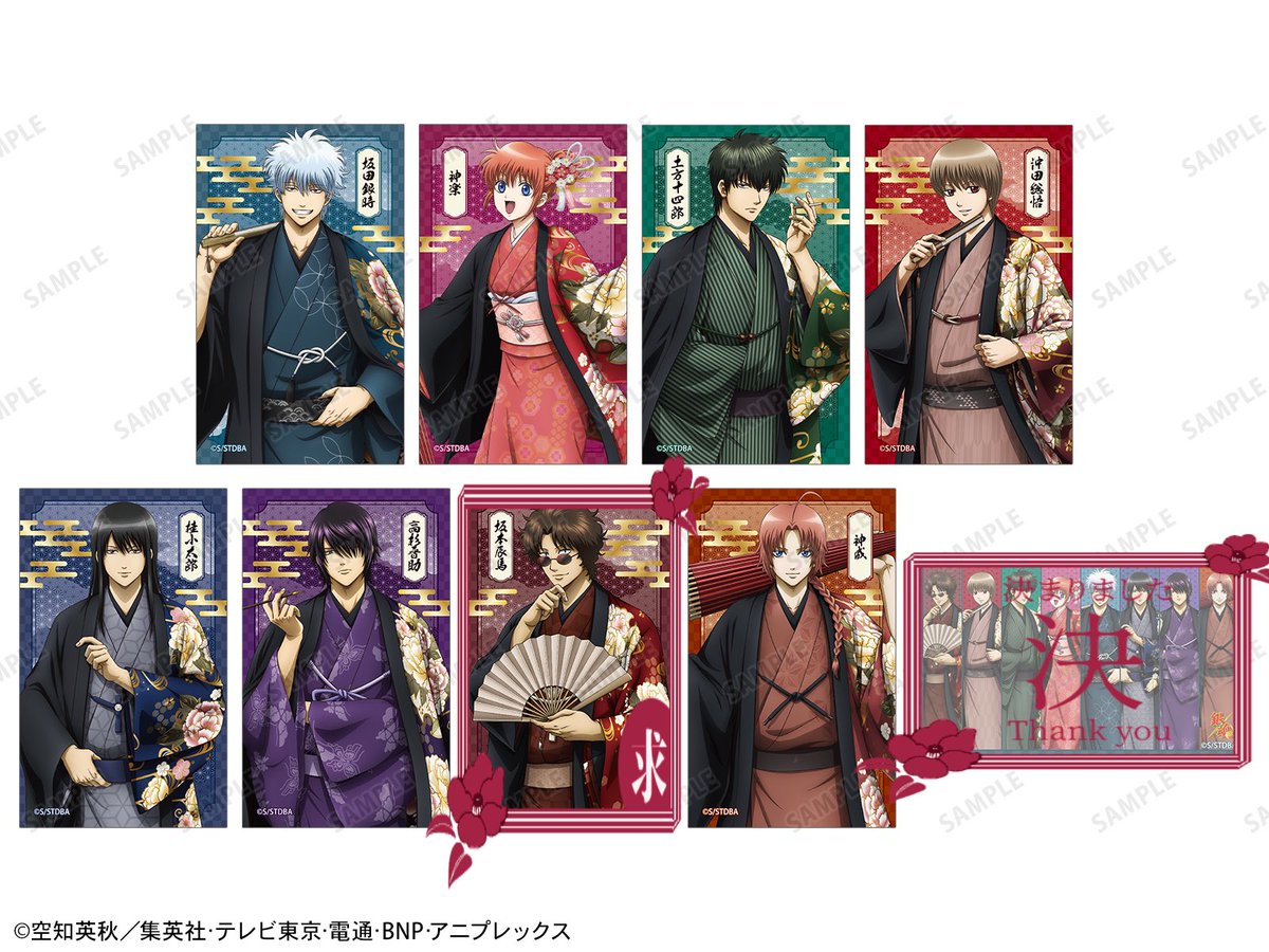 アイリス@DM不調多々あり tweet media