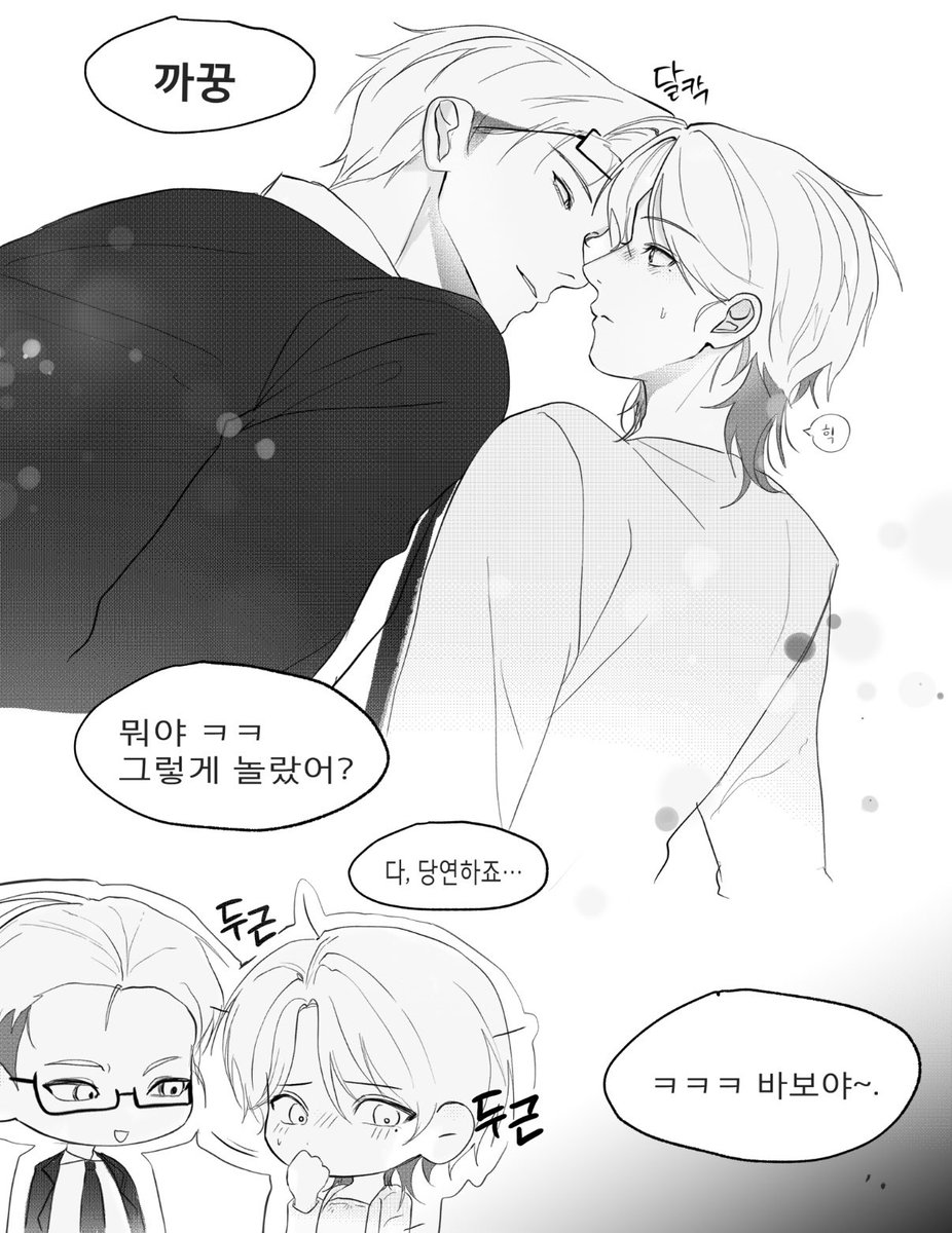 쿨한냥이 tweet media