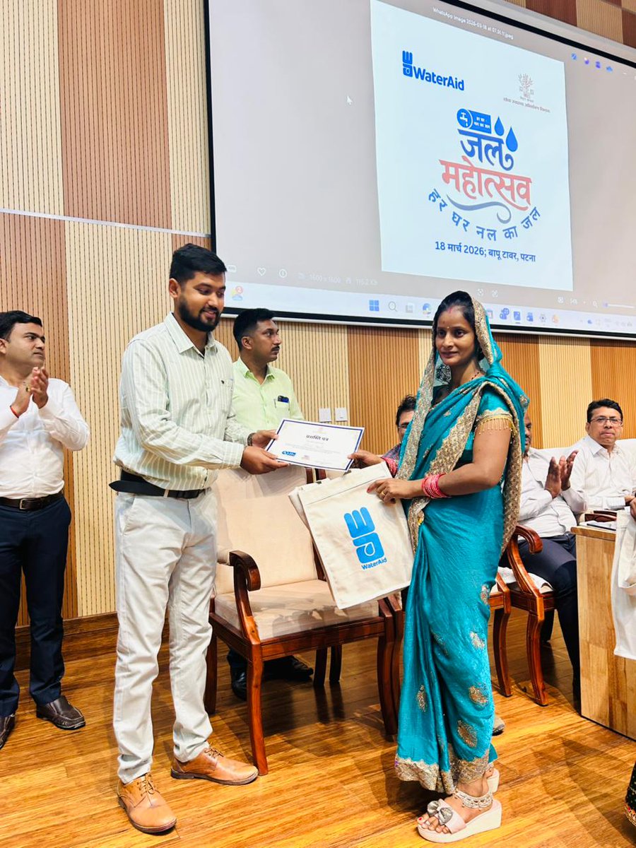 Lohiya Swachh Bihar Abhiyan tweet media