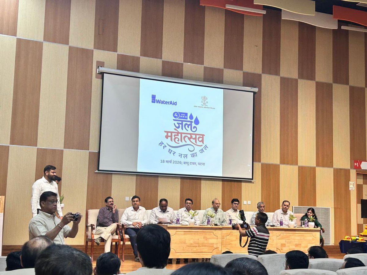 Lohiya Swachh Bihar Abhiyan tweet media