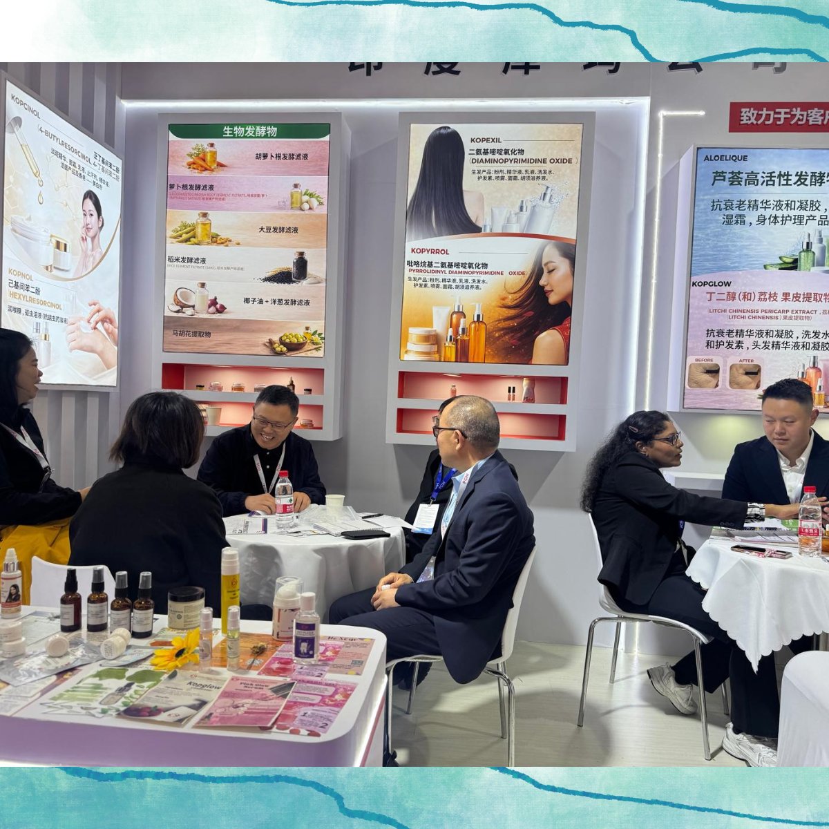 Kumar Organic tweet media