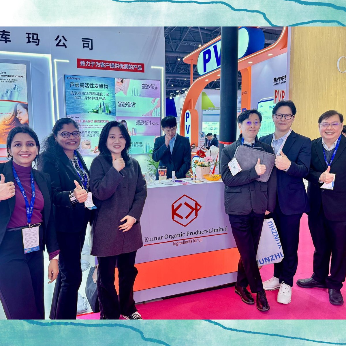 Kumar Organic tweet media