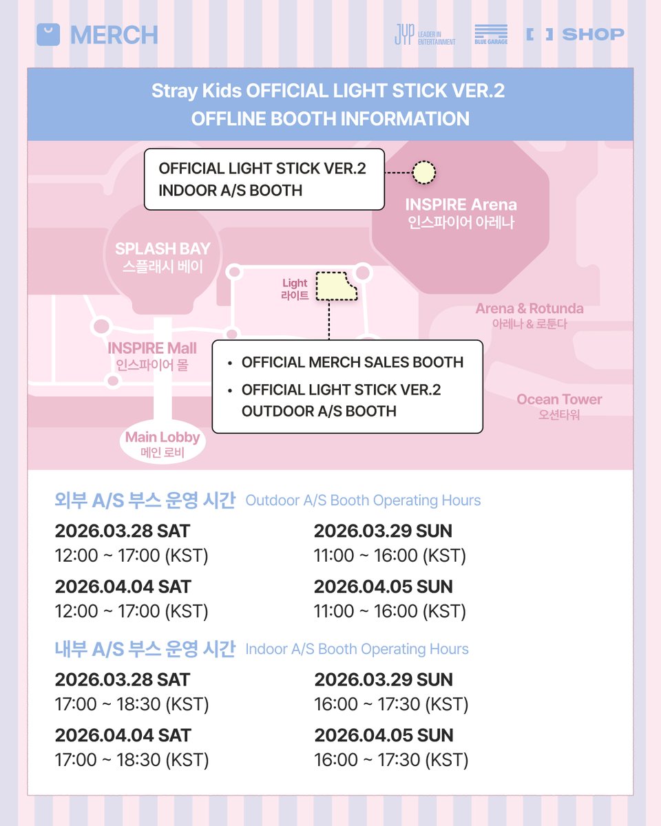 FANS SHOP OFFICIAL tweet media