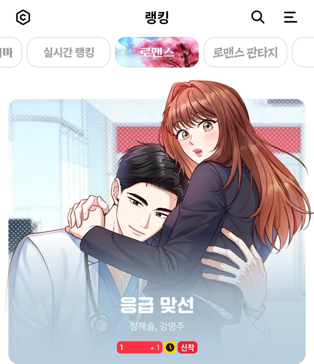 정해솔 tweet media