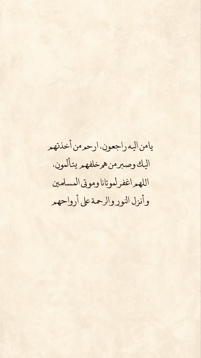 سميرة اللقماني tweet media