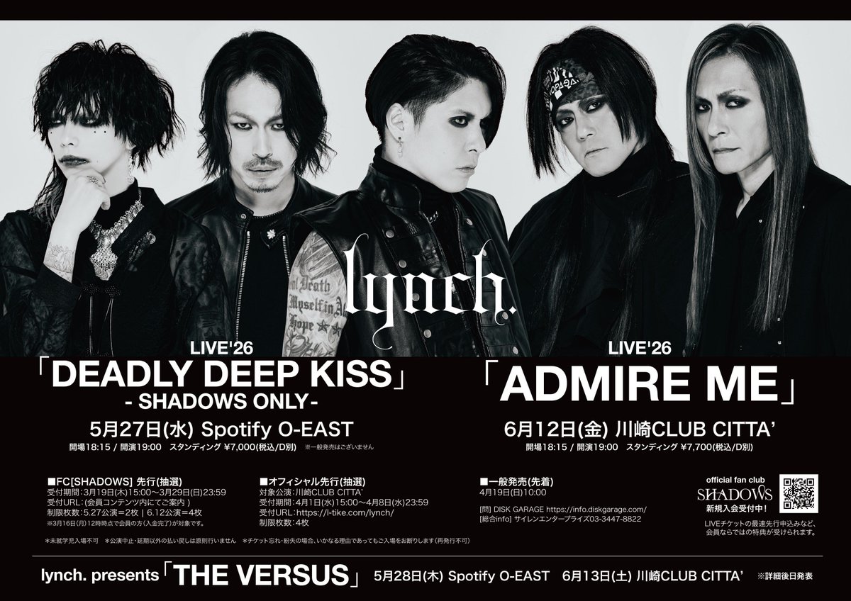 lynch. OFFICIAL tweet media