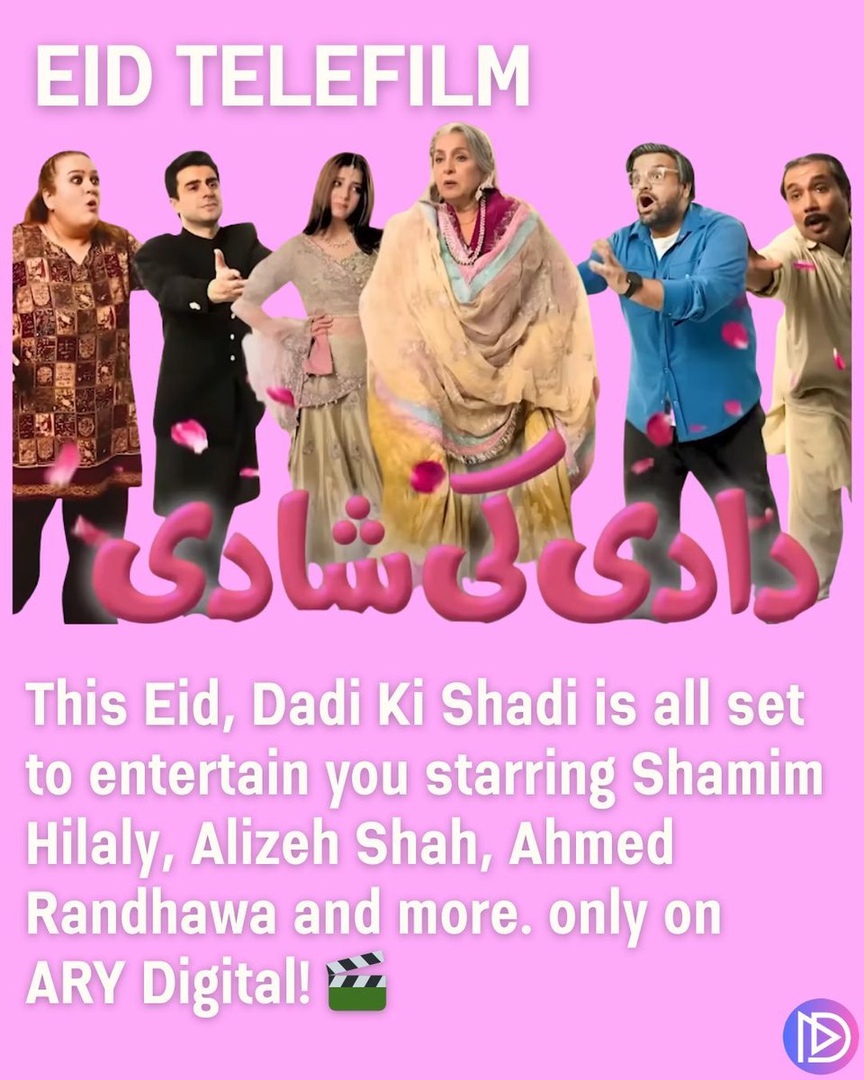 Full of laughter, surprises, and family drama…
This Eid, Dadi Ki Shadi is all set to entertain you only on ARY Digital! 🎬🌙

Talented Cast:
👵 Shamim Hilaly – the queen of sass &amp; wisdom
💖 Alizeh Shah – bringing charm and mischief
🎩 Ahmed Randhawa – hearts will flutter!
😂